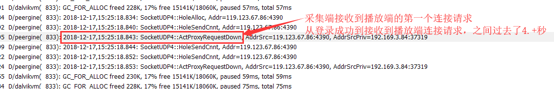 C:\Users\ctkj\Documents\Tencent Files\2802173280\Image\Group\Image2\OQBQ0EWKEVV2WERRJG`8GOH.png