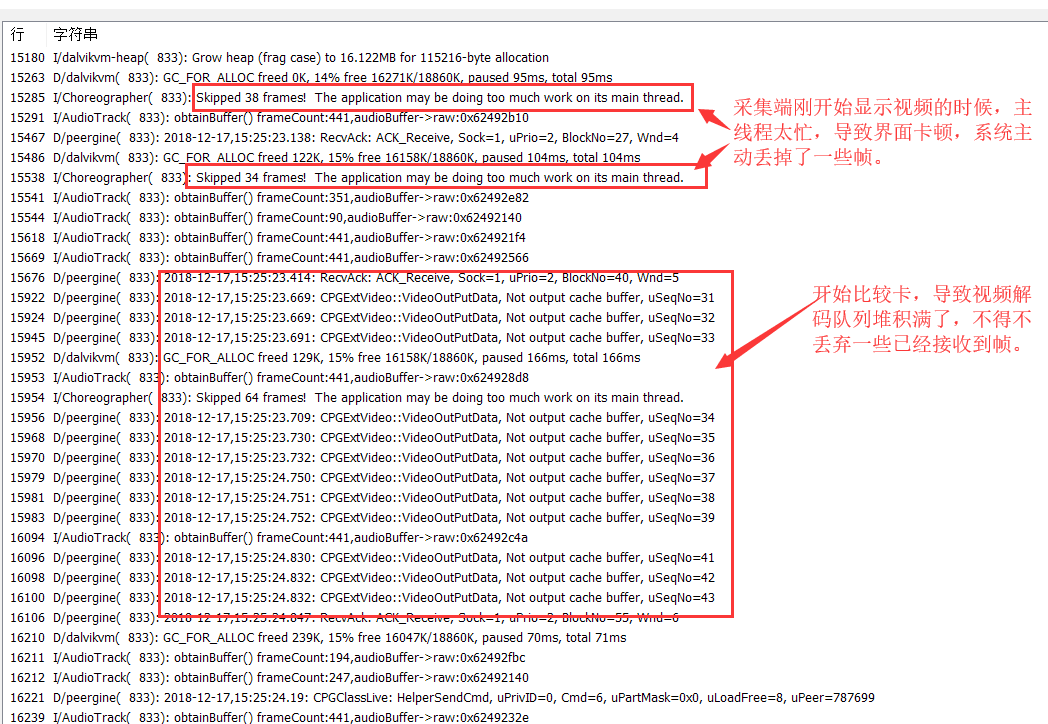C:\Users\ctkj\Documents\Tencent Files\2802173280\Image\Group\Image2\6~OYUN}8}F~Z7RKIO[I$9WL.png